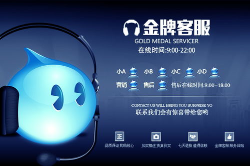 九宮格專注中小企業(yè)網(wǎng)絡(luò)營(yíng)銷(xiāo)，助力工業(yè)互聯(lián)網(wǎng)數(shù)據(jù)服務(wù)騰飛