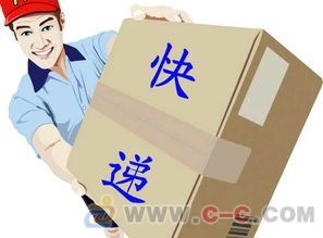 青島貿(mào)易多元驅(qū)動 進(jìn)口代理、EMS物品通關(guān)與國內(nèi)貿(mào)易協(xié)同發(fā)展
